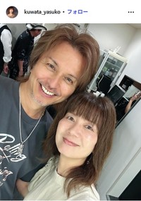 桑田靖子のインスタグラム@kuwata_yasukoより（2025年7月）