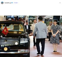 宮内庁公式インスタグラム2025年6月6日の投稿から（スクリーンショット）