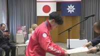 パリ五輪金メダル　岡慎之助選手に「岡山市市民栄誉賞」を贈る　岡山市