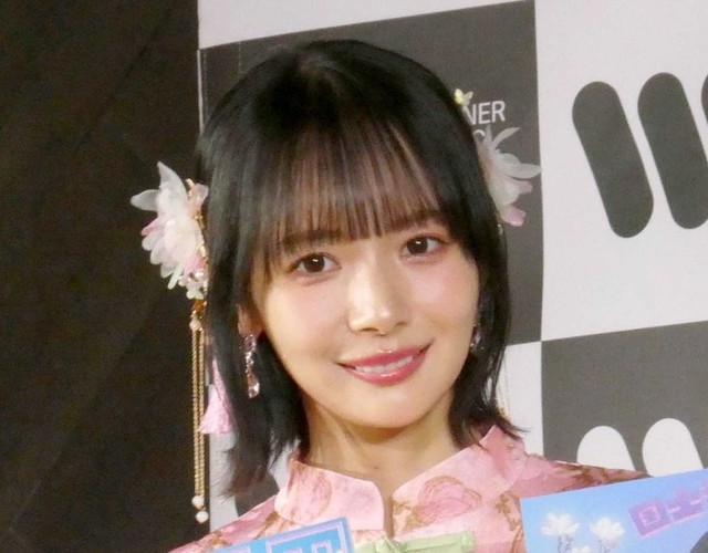岡田紗佳