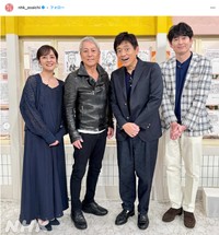 NHK「あさイチ」に出演した佐野元春さん（左から2番目）と司会の博多華丸・大吉、鈴木奈穂子アナ（「あさイチ」公式インスタグラムから）