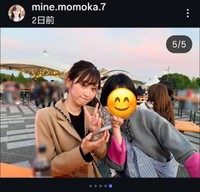 嶺百花アナウンサーのインスタグラム@mine.momoka.7より
