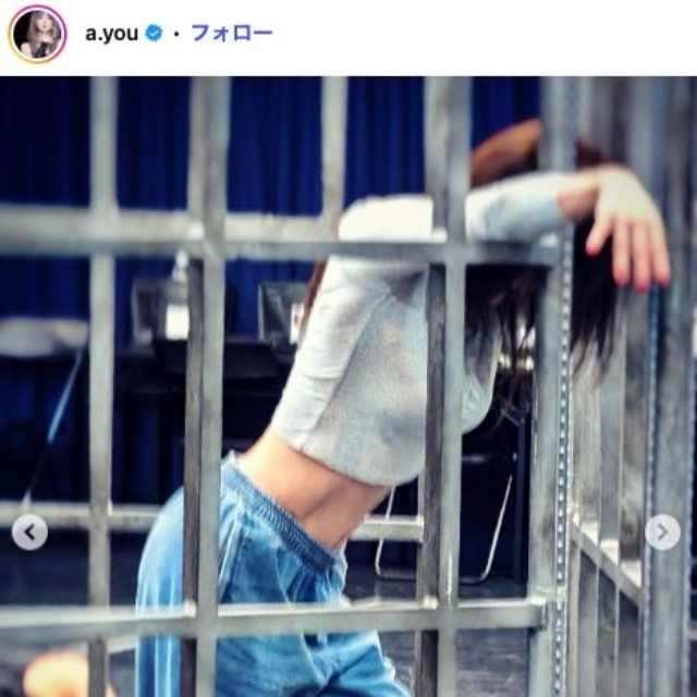 浜崎あゆみ（@a.you）さんのインスタグラムより