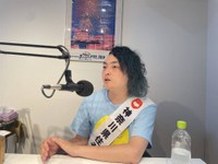 神奈川県葉山町に移住し「神奈川県住みます芸人」に就任した元ピスタチオの小澤慎一朗