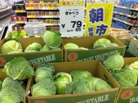 翌日にも79円のキャベツを発見したというYasushiさん（Yasushi.wさん提供）
