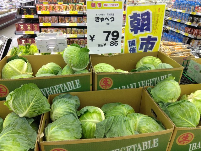 翌日にも79円のキャベツを発見したというYasushiさん（Yasushi.wさん提供）