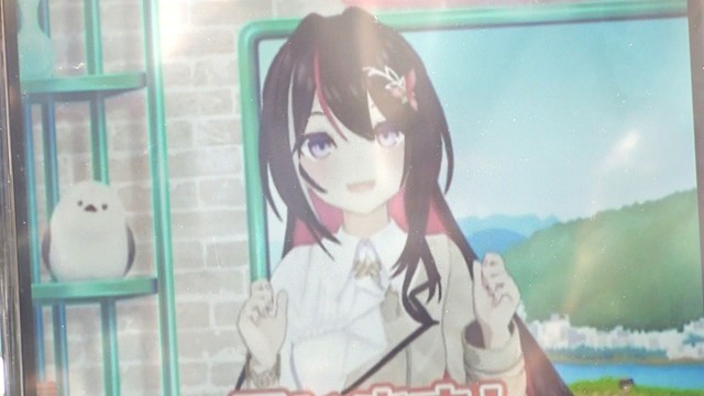 人気VTuber「AZKi」さん