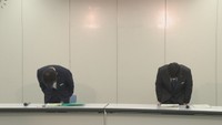 香川県が職員2人を停職処分　虚偽公文書の作成と酒気帯び運転で物損事故