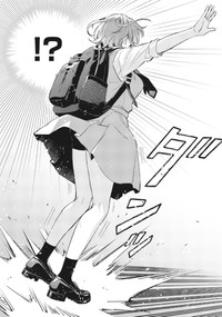 【漫画】『僕の彼女はデッカワイイ』7　(c)sanorin 2025/KADOKAWA