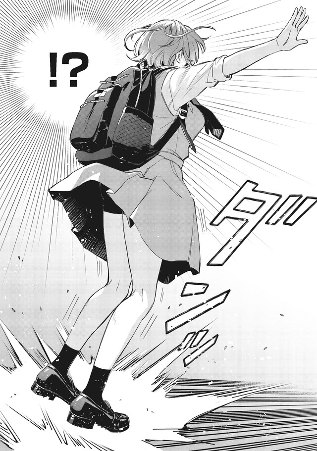 【漫画】『僕の彼女はデッカワイイ』7　(c)sanorin 2025/KADOKAWA