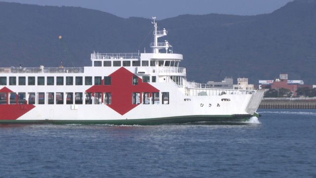 四国汽船　あさひ