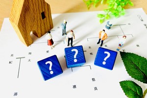 旧民法と新民法の違い 相続分や相続順位の変遷とは