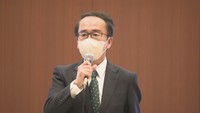 香川・高松市でのG7都市大臣会合へ推進協議会設立　開催は2023年7月7日～9日　知事「世界の方々に印象付けられる会合に」
