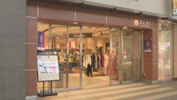 岡山一番街・さんすて岡山　リニューアル35店の店舗名を公表