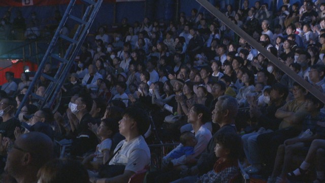 木下大サーカス　岡山市北区北長瀬表町
