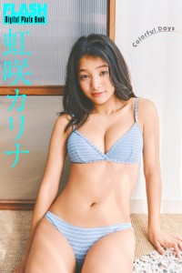虹咲カリナ(C)光文社/週刊FLASH 写真◎千葉タイチ