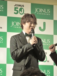 生まれも育ちも横浜のシュウペイは「ジョイナスには本当にお世話になった」と感慨深げ