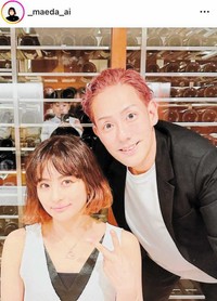 前田愛のインスタグラム＠＿ｍａｅｄａ＿ａｉより