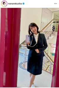六車奈々インスタグラム＠nanarokushaより