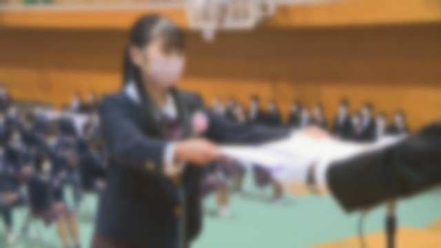 卒業式は「マスク着用なし」を基本　香川県教委が学校などに通知　保護者や来賓には着用求める