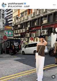 良原安美アナウンサーのインスタグラム＠yoshiharaamiより