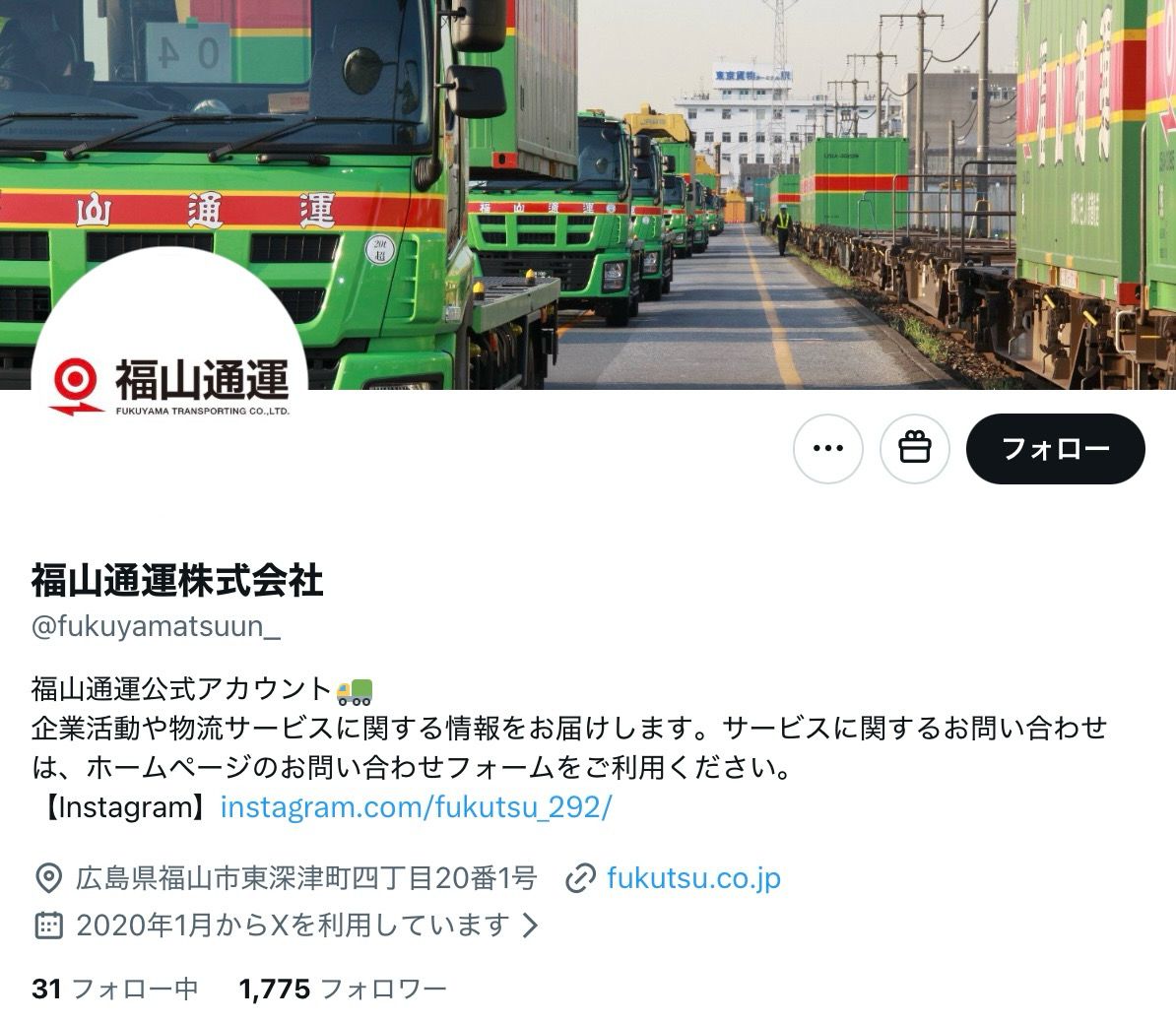 4b81c355e0ab059ce7a2fb51214a64