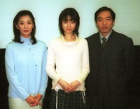 （左から）片平なぎさ、藤澤恵麻、香川照之＝2004年