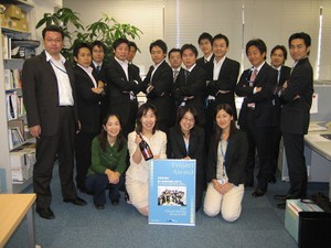 【岡俊子】「ムラ社会」の日本企業を変えるカギは、保守的な中間管理職を変えること