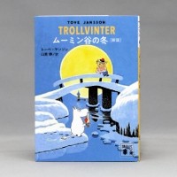 44e442d997186017cdcfb8e420508e