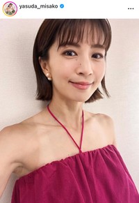 安田美沙子インスタグラム（＠yasuda_misako）より