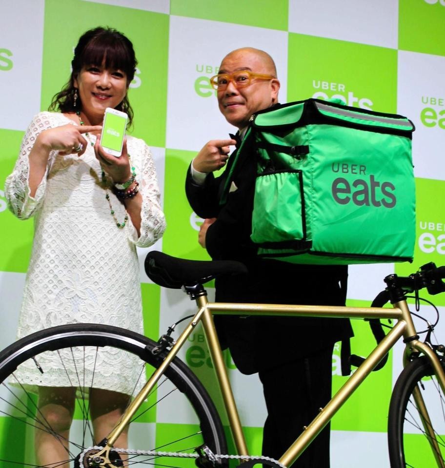 自転車販売（Uber Eats配達用カスタム済・すぐ使えます） 大阪でもスタート！スマホで人気店の料理が届く 食いだおれの街で本領