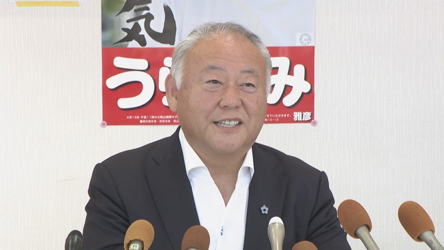 10月の岡山市長選　無所属新人の浦上雅彦さん(59)が立候補表明　元岡山市議会議長