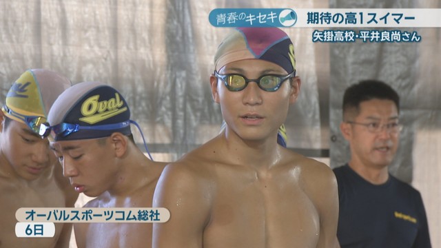 矢掛高校1年／平井良尚さん