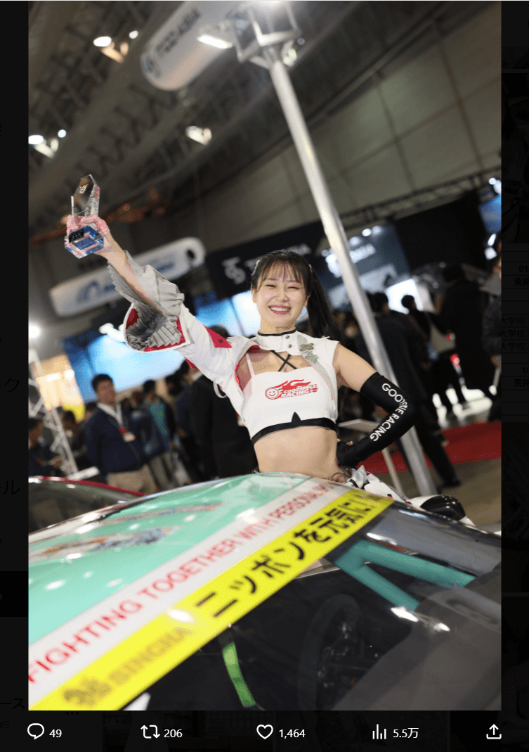 荒井つかさのX（@22tuttu）より