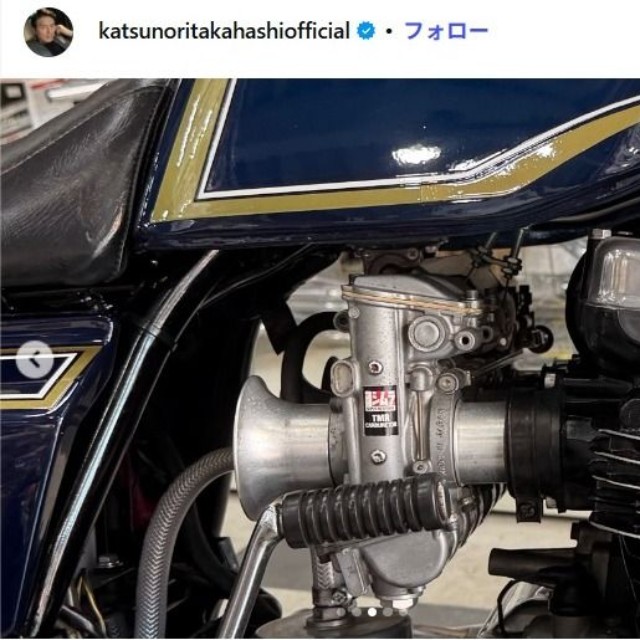 高橋克典のインスタグラム（＠katsunoritakahashiofficial）より