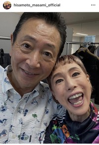 久本雅美インスタグラム＠hisamoto_masami_official