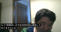YouTube東大理3ルシファーチャンネル「東大理Ⅲ、とうとう国試受かりました」より