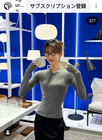 小倉ゆうか（@ogurayuka_official）さんのインスタグラムより