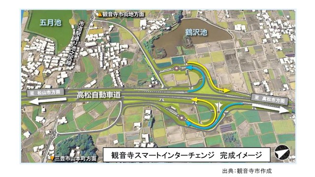 高松自動車道に新設されるスマートIC　名称は「観音寺スマートインターチェンジ」　香川・観音寺市