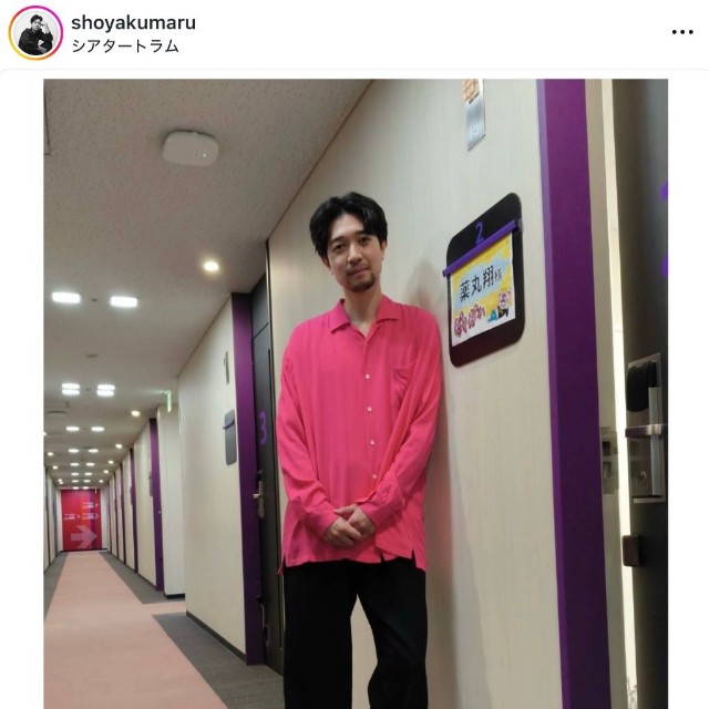 俳優の薬丸翔さん（本人のインスタグラムから）