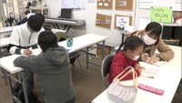 〈新型コロナ〉大学生が休校中の子どもたちの“先生”に「春のあそび場・まなび場」を提供　岡山市