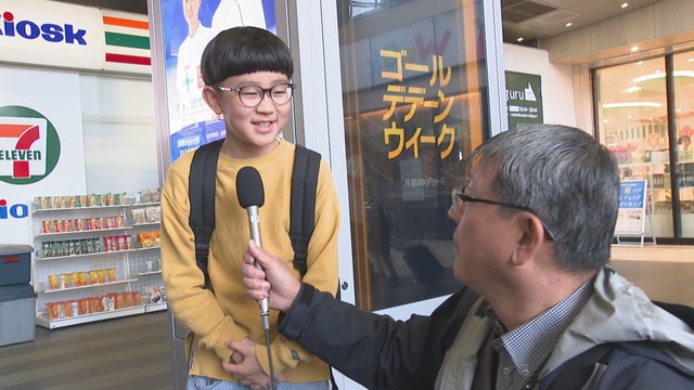 〈こどもの日〉香川の子どもたちに聞く　好きなことや将来の夢は？ カリスマックス、伝説ポケモン、シール