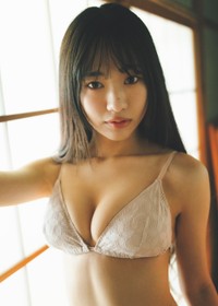 「週プレ」23号に登場した中野愛音©カノウリョウマ／集英社