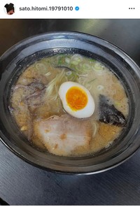 佐藤仁美インスタグラム＠sato.hitomi.19791010より