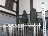 画像はイメージです （a_text／stock.adobe.com）