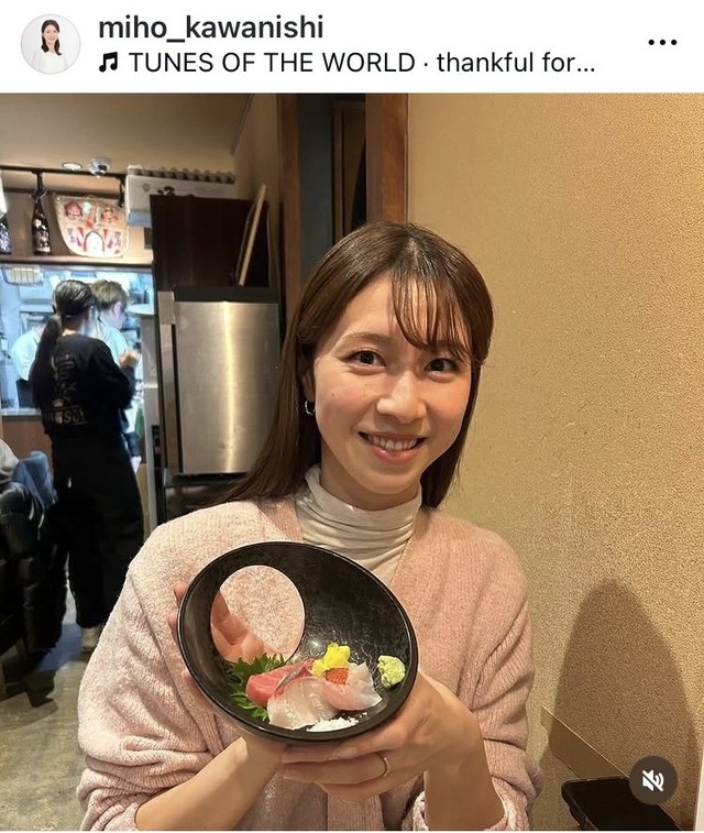 河西美帆アナウンサーのインスタグラム＠miho_kawanishiより