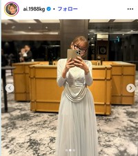 加護亜依のインスタグラム＠ai.1988kgより