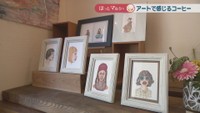 LOGUE CAFE　高松市兵庫町