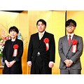 芥川賞・直木賞贈呈式　畠山丑雄さん「移動の間に合わなかったすべての人々に捧げたい」