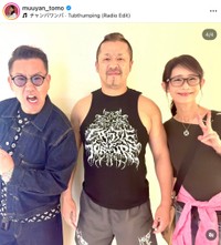 武川智美さんの公式インスタグラムから
